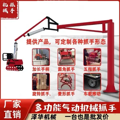 泸溪县雄克卡盘爪schunk机械抓手303542PZN-plus 100-1-IS汰慷秒报价