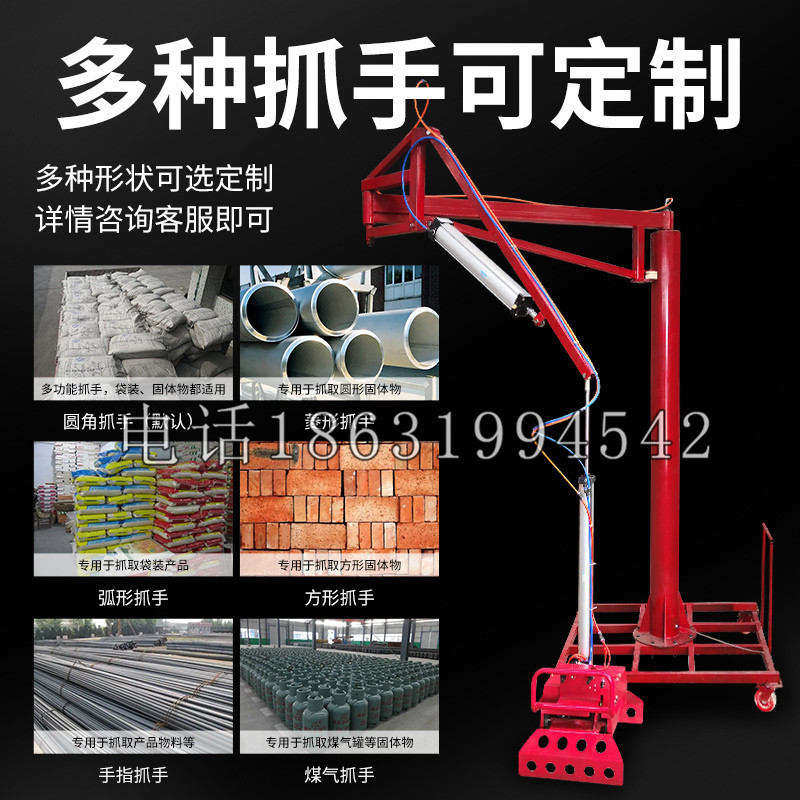 泸溪县schunk气缸|德国schunk机械抓手1315983|DPG-PLUS 80-1-AS代理商