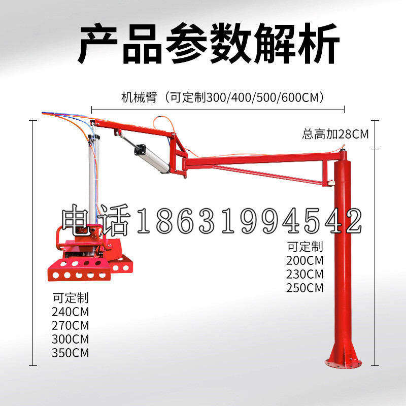 泸溪县schunk雄克机械抓手PGN-plus系列0372092|PGN-plus 64-1-AS-KVZ